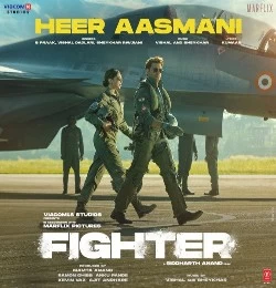 Fighter (2024)