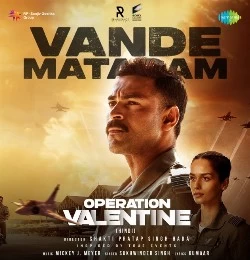 Operation Valentine (2024)