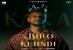 Billo Kehndi - Kaka