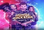 Munda Rockstar (2024)