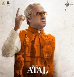 Main Atal Hoon (2024)