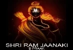 Shree Ram Janki