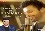 Dil Dhadakta Rahega