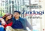 Zindagi Tere Naam - Yodha