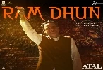 Ram Dhun - Main Atal Hoon