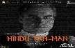 Hindu Tan Man - Main Atal Hoon