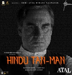 Hindu Tan Man - Main Atal Hoon