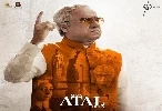 Main Atal Hoon Theme